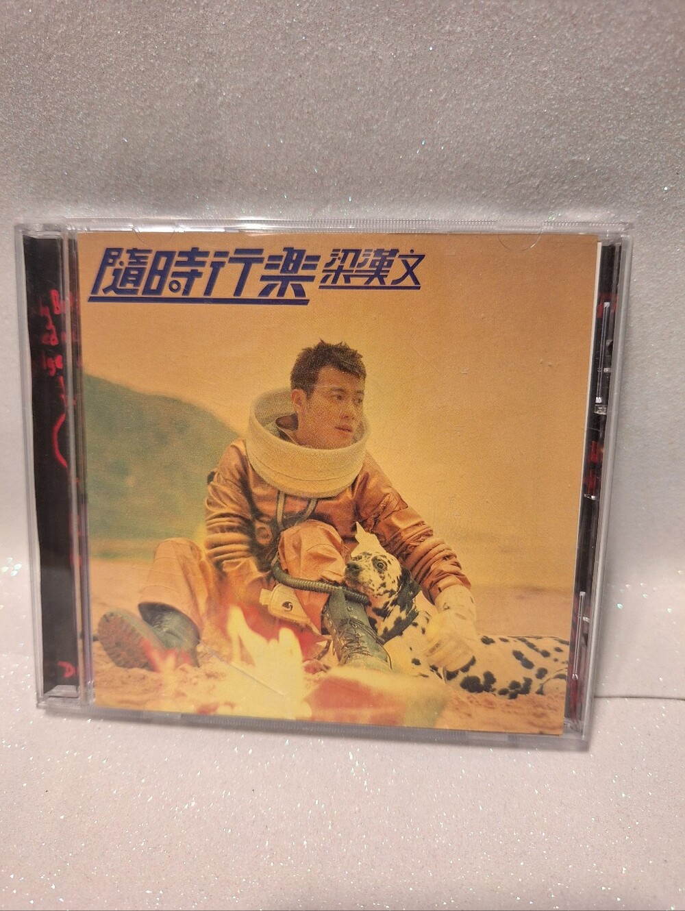 Edmond Leung 梁漢文 隨時行樂 CD 1999 With Obi